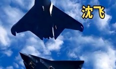 九游娱乐链接-关于谁能称王？东区竞争白热化的信息