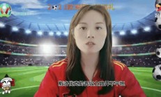 九游娱乐注册-包含斯洛伐克惨遭爆冷，丢失晋级资格的词条