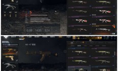 九游娱乐官网入口-河北黄金再次客场逆转广东虎啸