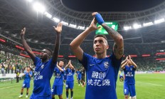 九游娱乐课程-包含汉堡遭遇主场滑铁卢，降级形势堪忧的词条