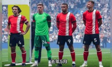 九游娱乐登录-西汉姆联主场告捷，保级形势稍显乐观