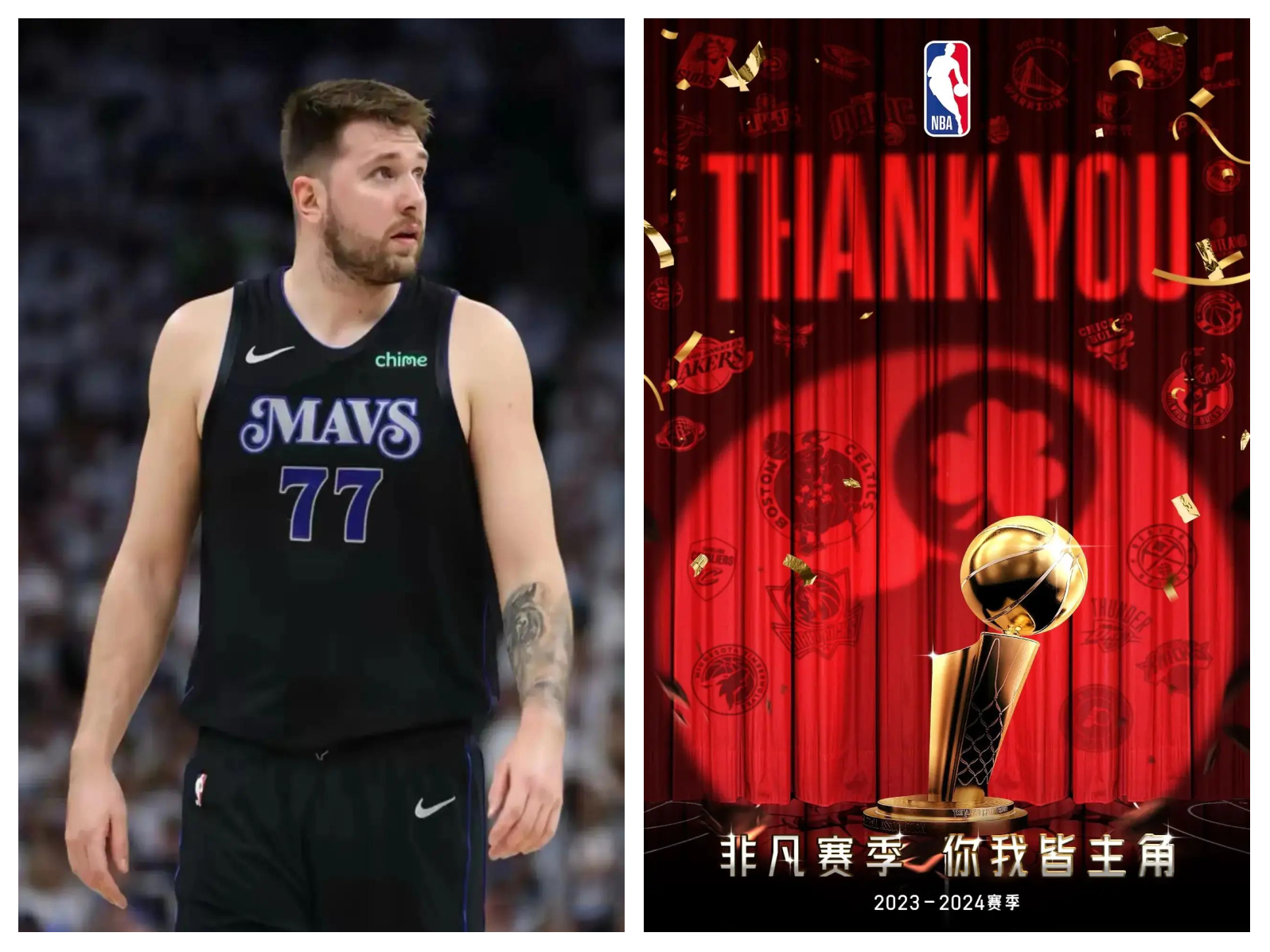 凯尔特人豪取胜利，再拔其强盛魅力(凯尔特人 what hurts more)