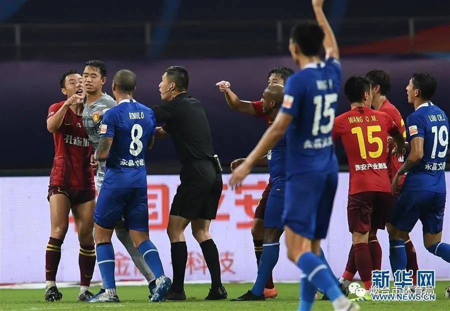 上港上海前往青岛,备战青岛黄海恺英 上港上海前往青岛,备战青岛黄海恺英