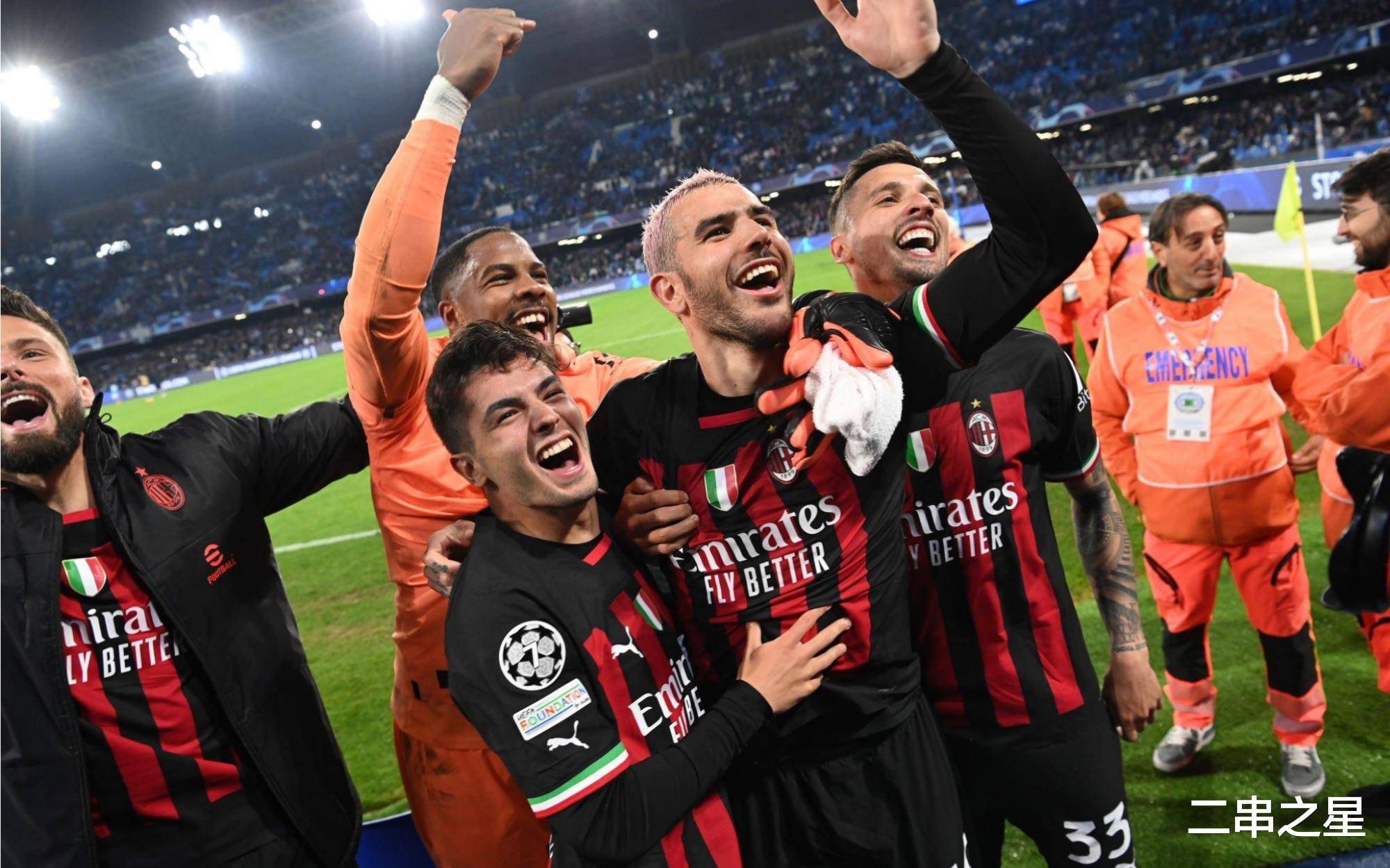 包含AC米兰主场战胜国际米兰迈向胜利的词条