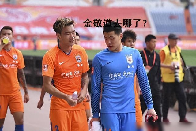 关于中超球队披荆斩棘，向胜利前进的信息