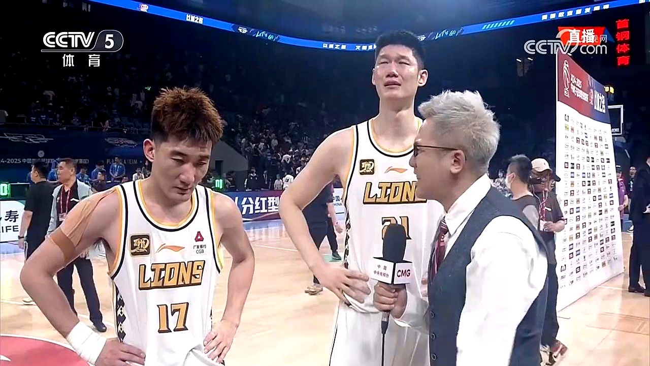 爵士变幻莫测,逆袭击败对手 爵士变幻莫测,逆袭击败对手