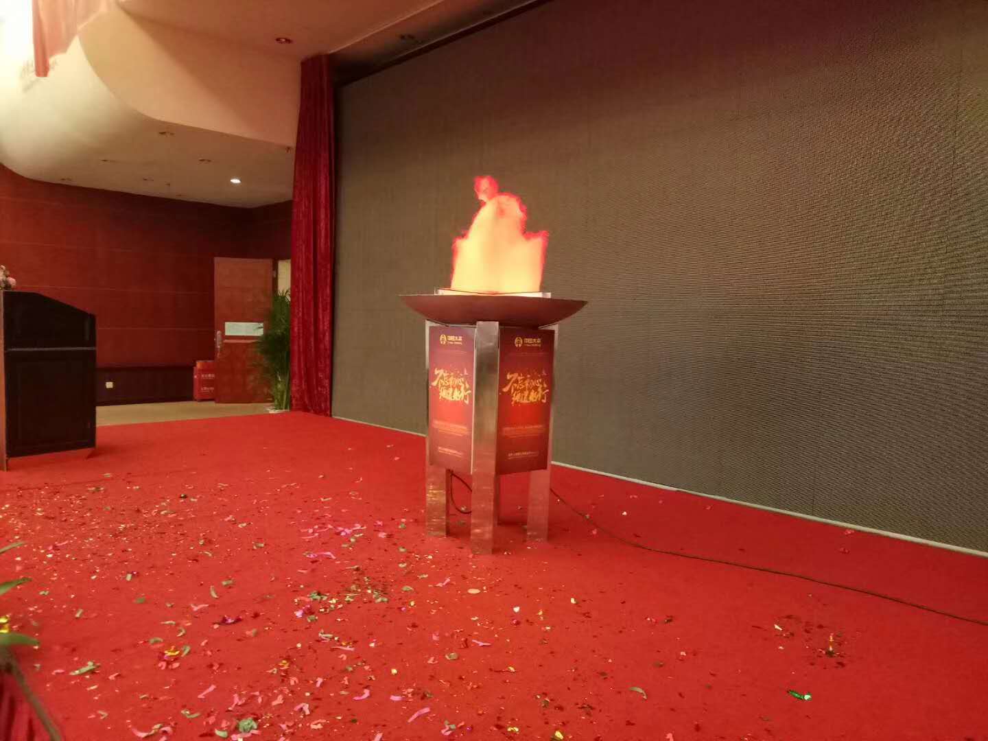 包含红红火火！国际体育盛事掀起高潮的词条