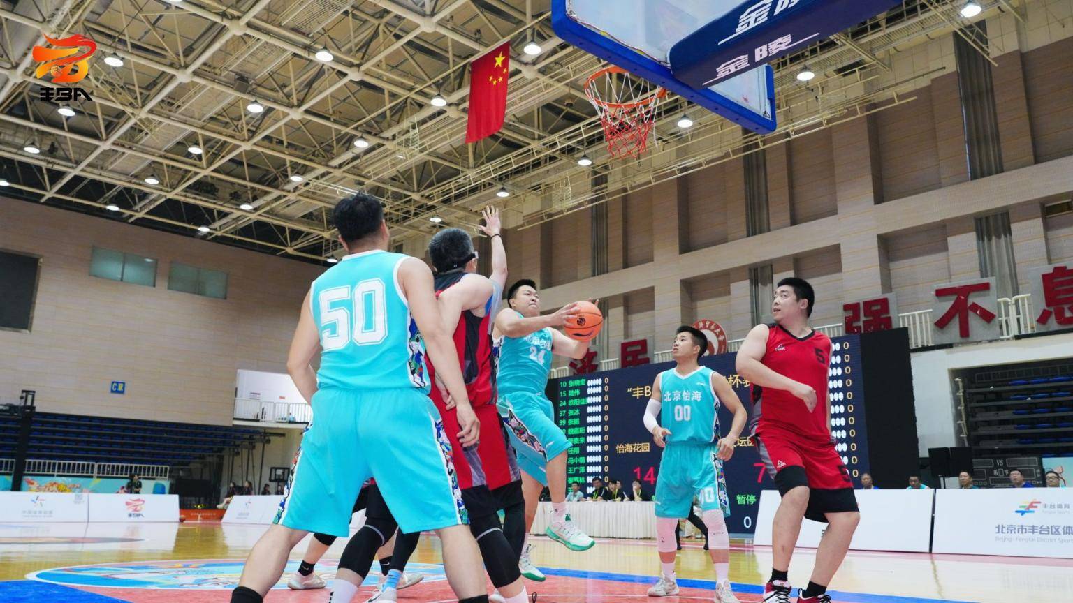 大型体育盛事备受瞩目,球队精神面貌焕然一新 大型体育盛事备受瞩目,球队精神面貌焕然一新