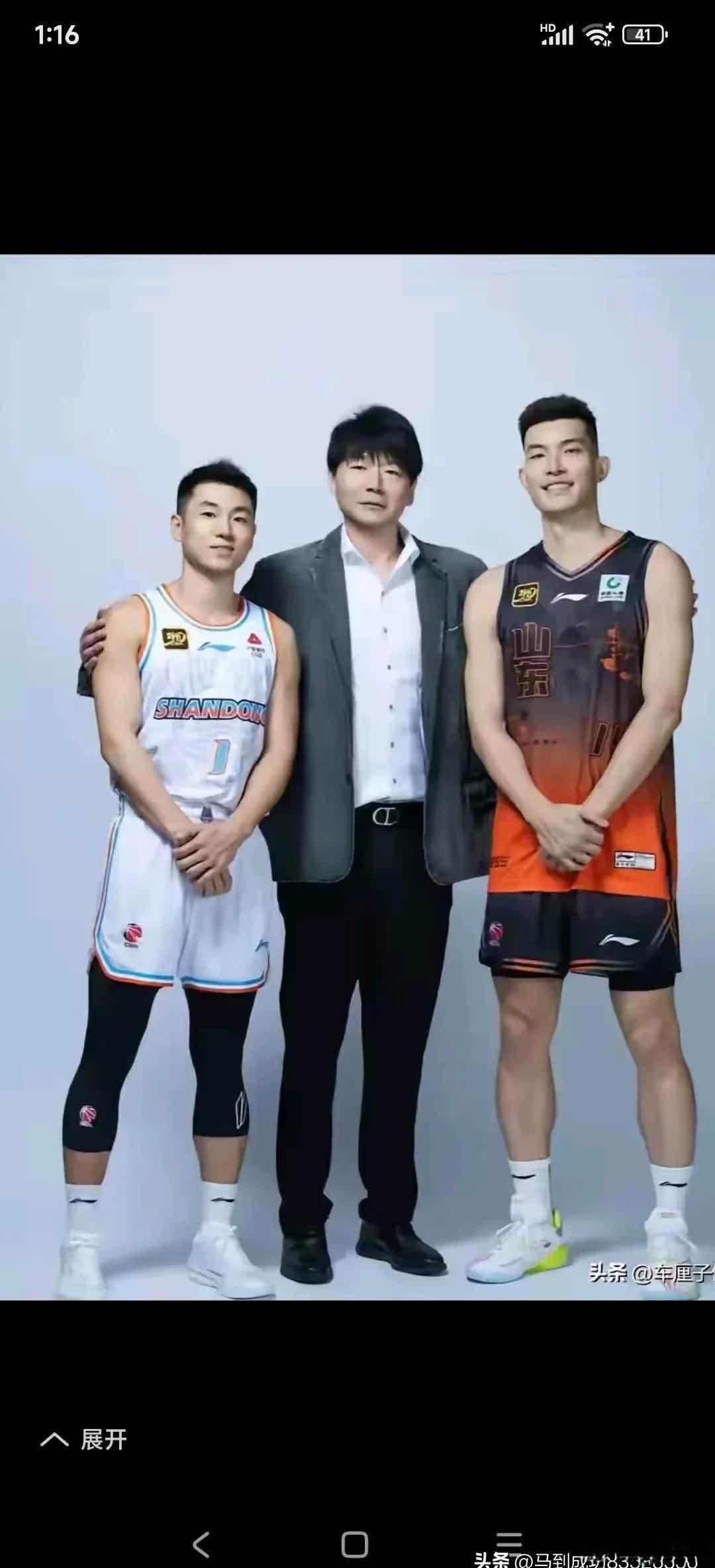 山东男篮一路高歌，多点开花战胜江苏队