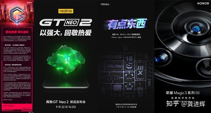 东西之争上演悬念战:中国队勇夺胜利的简单介绍 东西之争上演悬念战:中国队勇夺胜利的简单介绍