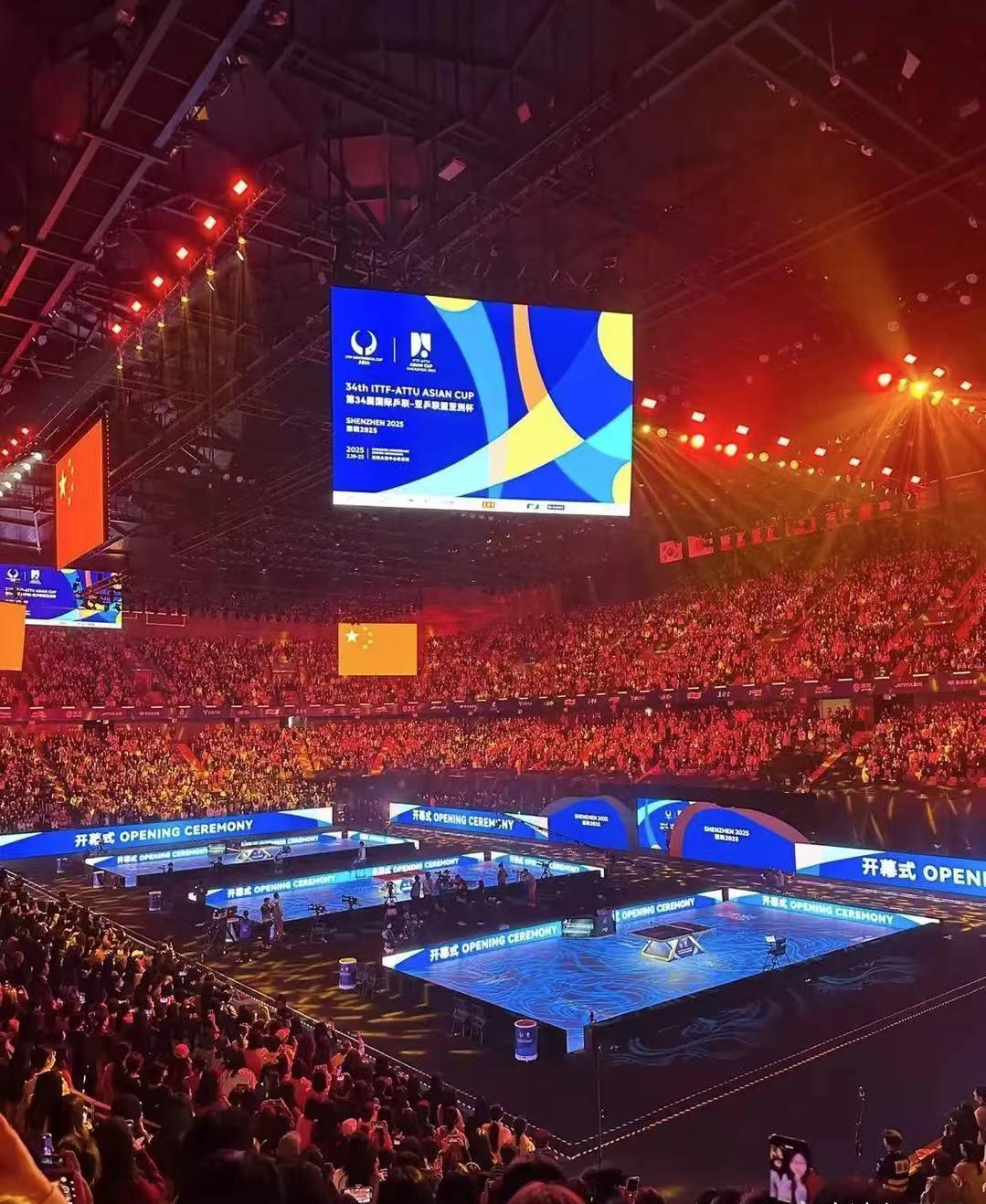 重庆队取得连胜：中超赛场璀璨战泉城点亮的简单介绍