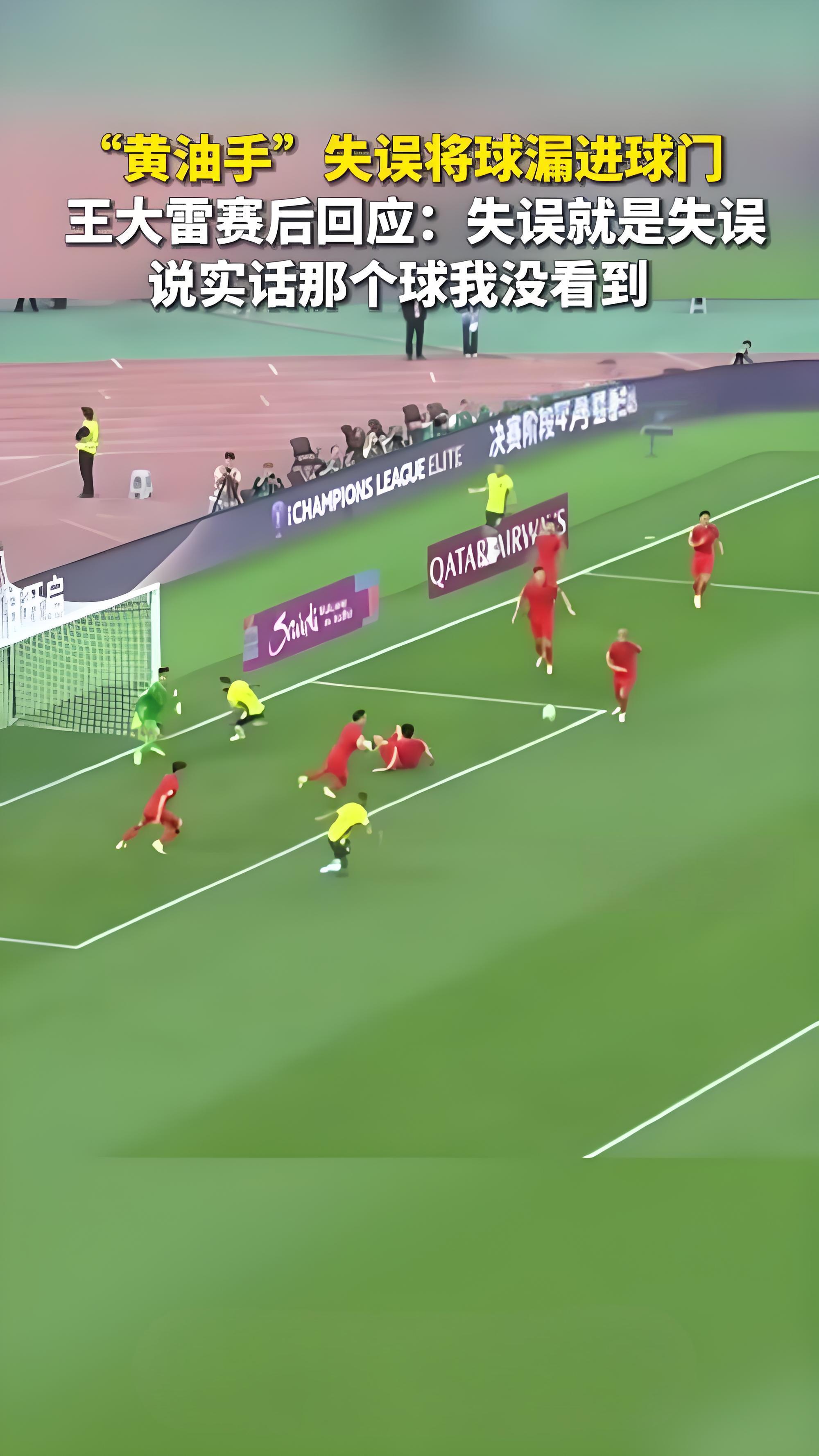 足球比赛在天气炎热中进行,体能受到考验的简单介绍 足球比赛在天气炎热中进行,体能受到考验的简单介绍