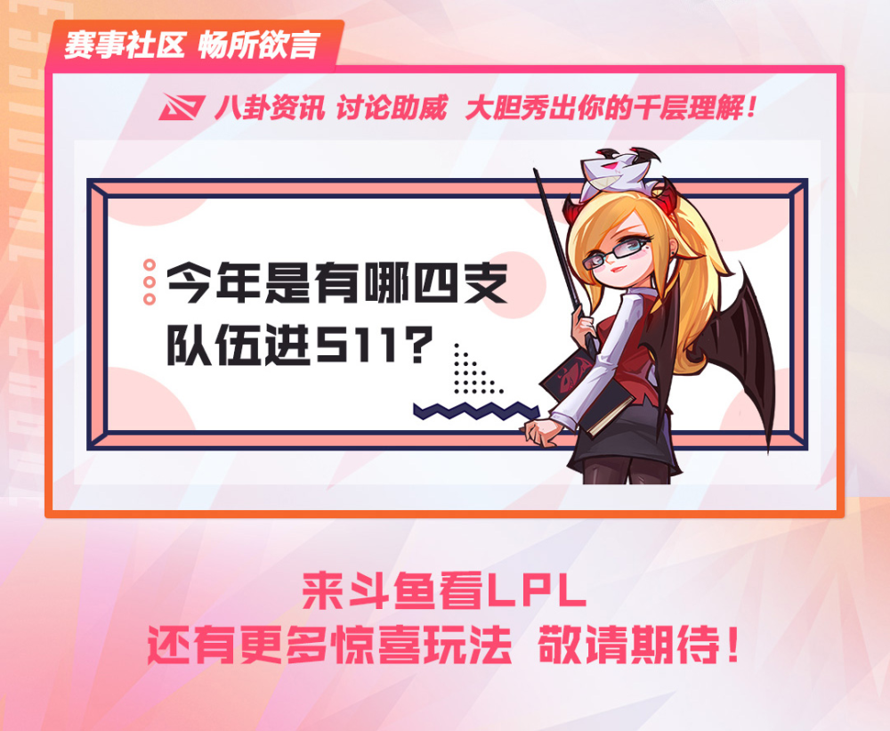 包含决赛战役即将开战,胜负难分一触即发的词条 包含决赛战役即将开战,胜负难分一触即发的词条