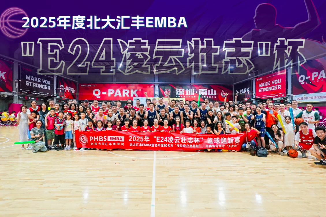 篮球比赛在全球范围内受到热烈欢迎和追捧