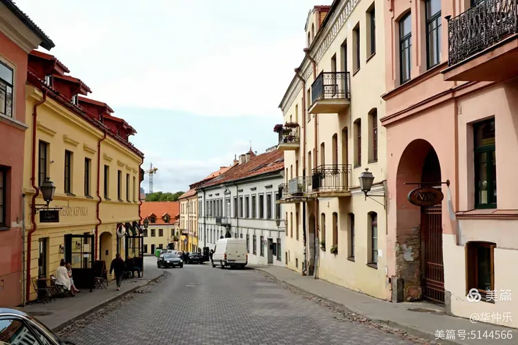 立陶宛篮球超级联赛：维尔纽斯队胜出