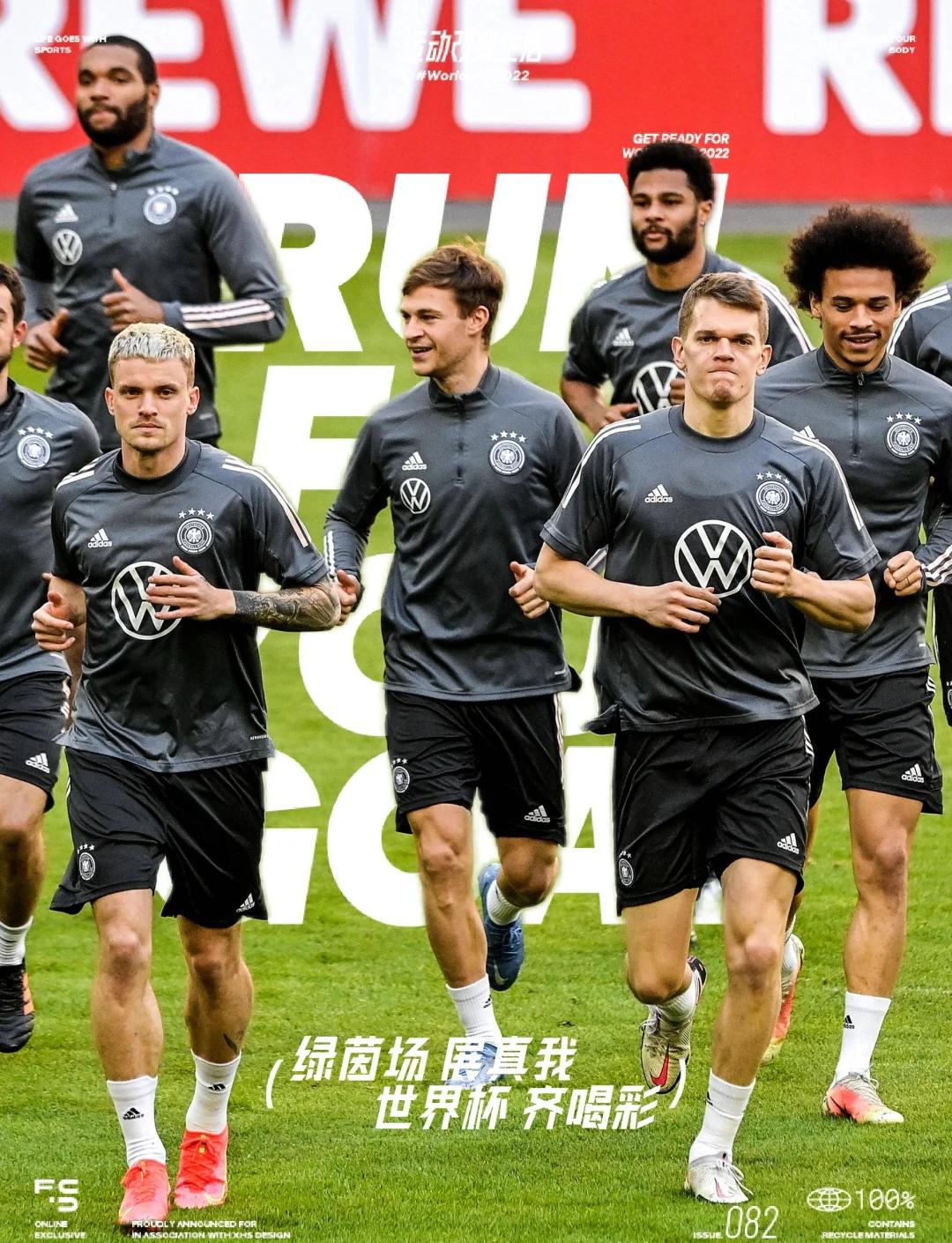 德国联赛新赛季揭幕战事,球队实力优劣一目了然的简单介绍 德国联赛新赛季揭幕战事,球队实力优劣一目了然的简单介绍