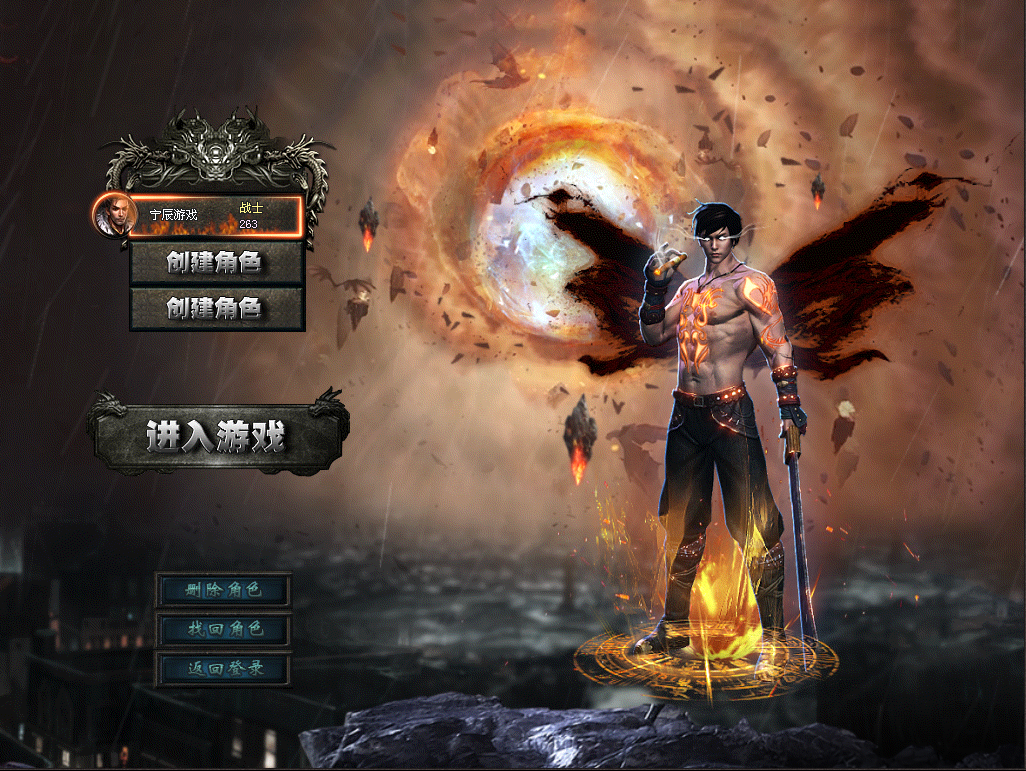 热血激战！欧洲联赛传奇诞生的简单介绍