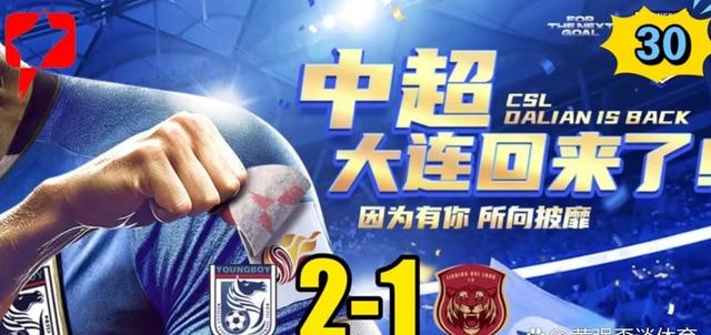 包含湖北队遭遇困境,球队反思调整的词条 包含湖北队遭遇困境,球队反思调整的词条