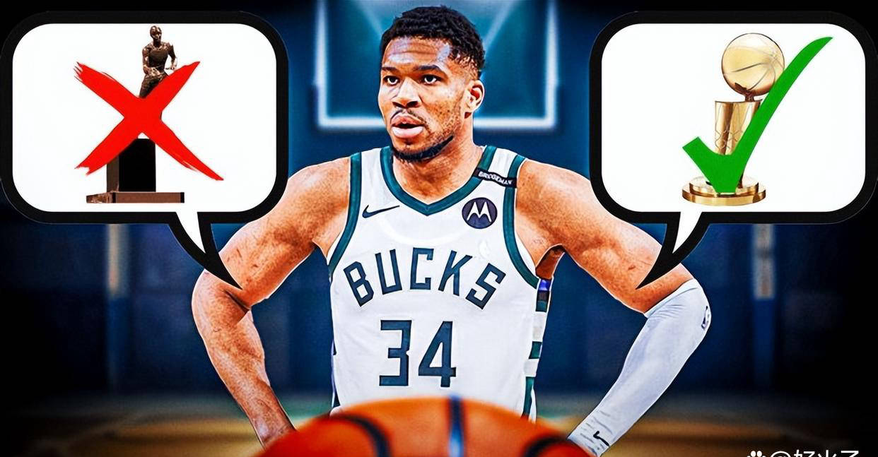 包含雄鹿队客场力克篮网队,字母哥单节独揽15分的词条 包含雄鹿队客场力克篮网队,字母哥单节独揽15分的词条